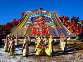 Tibetan Ethnic Flavor